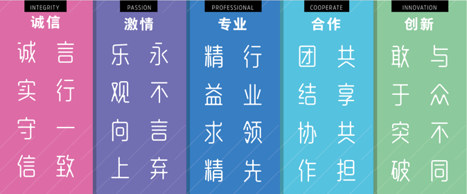 企业微信截图 1760511222757